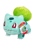 Pokemon - Bulbasaur Plush Figure (20cm) - PKW95225