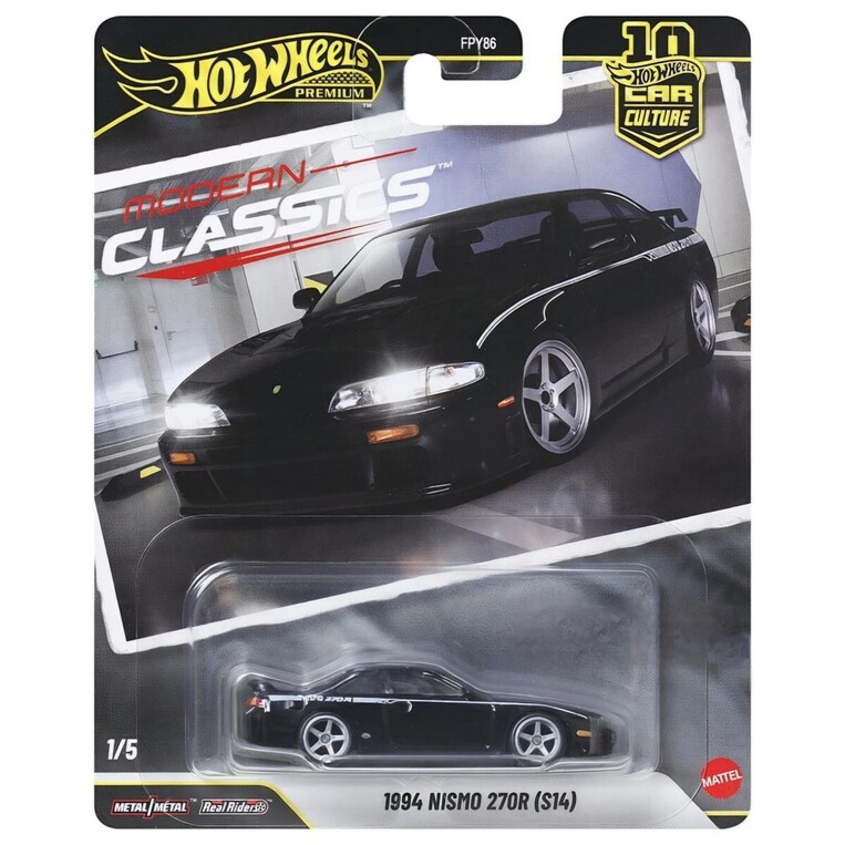 HW Premium 1994 Nismo 270R (S14) - JKD99