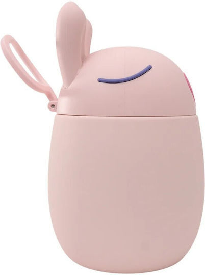 Asobu Φαγητοδοχείο Θερμός Bunny 600ml - GRAF05782