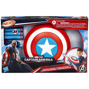 Captain America: Brave New World - Nerf Skyshot Blaster - F9302