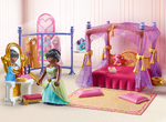 Playmobil Princess Magic Βασιλικό Υπνοδωμάτιο Με Βεστιάριο - 71847