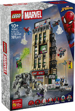 LEGO Super Heroes Spider-Man Vs. Mysterio: The Daily Bugle - 76342