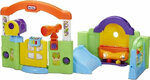 Little Tikes Κήπος Δραστηριοτήτων - 632624PEUC