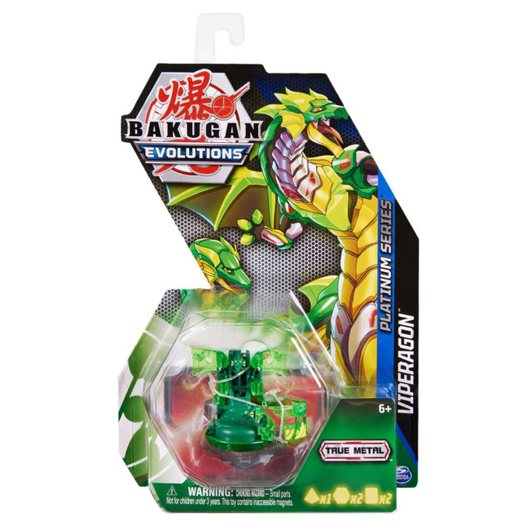 Bakugan Evolutions: Platinum Series Sectanoid - 6063393