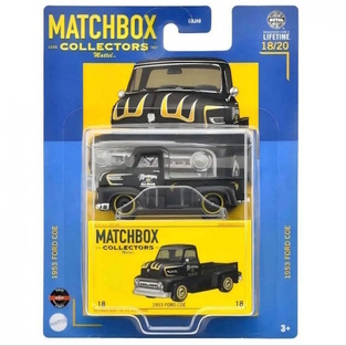 Matchbox Collectors 1953 Ford Coe - JCL38