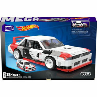 Hot Wheels Collector - Audi 90 Quattro - HRY20