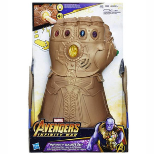 Marvel Infinity War Infinity Gauntlet Electronic Fist 24,8cm - E1799