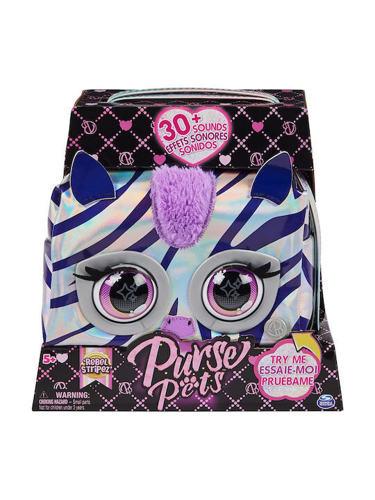 Purse Pets Metallic Magic Zebra - Rebel Stripez Παιδική Τσάντα Ώμου - 6066464