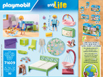 Playmobil My Life Μοντέρνο Υπνοδωμάτιο Με Κούνια - 71609