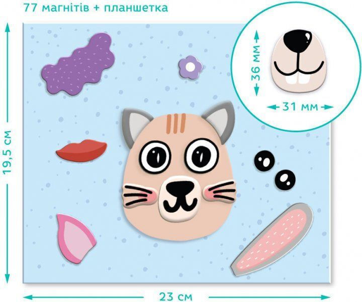 Dodo Toys Μαγνητικό Εκπαιδευτικό Παιχνίδι "Πρόσωπα Ζώων" Mε 77 Μαγνήτες - 200209