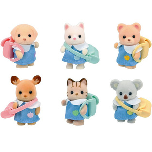 Sylvanian Families Nursery Playmates - SF5672