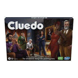 Επιτραπέζιο Cluedo The Classic Mystery Game - F6420
