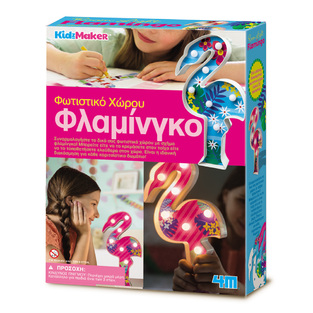 4M Φλαμίνγκο Φωτιστικό Χώρου - 4M0523