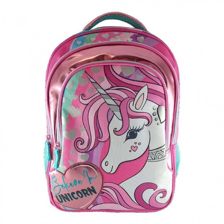 Graffiti Σχολικό Σακίδιο Πλάτης Δημοτικού Unicorn - 241211