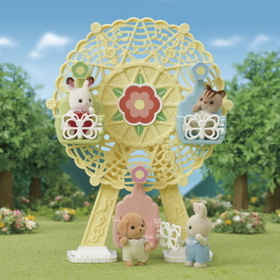 Sylvanian Families Ρόδα του Λούνα-Παρκ - SF5333