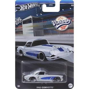 Hot Wheels 1962 Corvette - HRV06