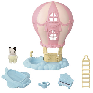 Sylvanian Families Baby Balloon Playhouse - SF5527
