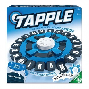 Επιτραπέζιο Tapple - GPG11000