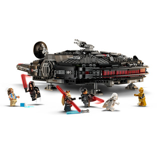 The Dark Falcon 