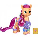 My Little Pony Rainbow Reveal Sunny - F1794
