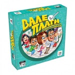 Επιτραπέζιο Βάλε Πλάτη - 520170