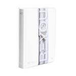 Be You Σχολική Ατζέντα - BE9ZJ001