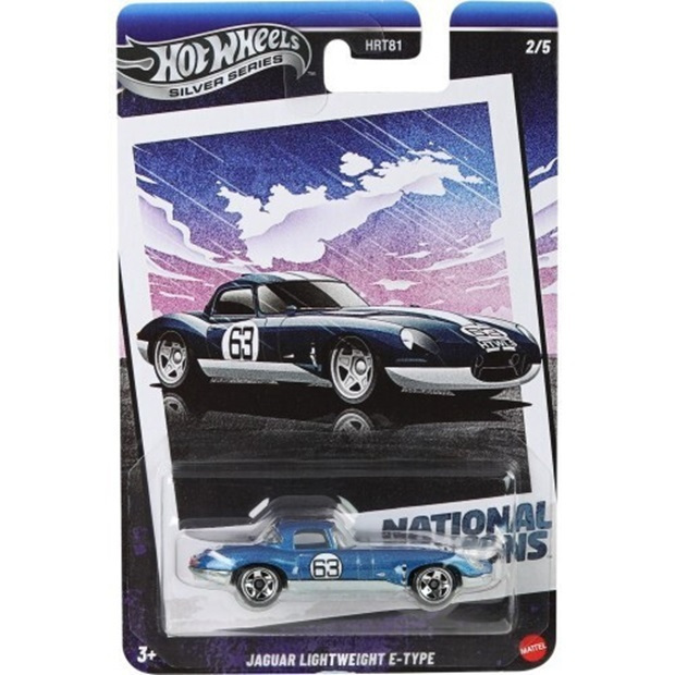 Hot Wheels: Silver Series Jaguar Lightweight E-Type - JBY90