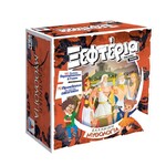 Τα Ξεφτέρια Ελληνική Μυθολογία - 100783
