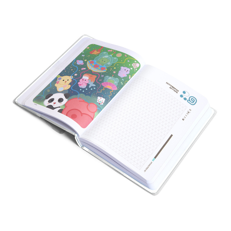 Be You Σχολική Ατζέντα - BE9ZJ001