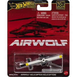 Hot Wheels Premium Airwolf Helicopter  - JBL56