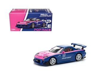 Poprace Mazda RX7 Re-Amemiya - PR640240
