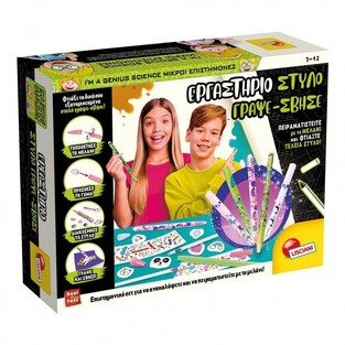 Μικροί Επιστήμονες Εργαστήριο Στυλό Γράψε-Σβήσε - 107988