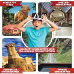 Abacus Brands Dino Dig VR Επιστημονικό Σετ Εικονικής Πραγματικότητας - 118974