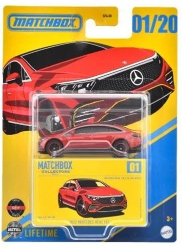 Matchbox Collectors 2022 Mercedes-Benz EQS - HVW23