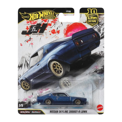 HW Premium Japan's Historic 6άδα Chase Included - FPY86-961P