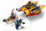 LEGO Star Wars - The Force Burner Snowspeeder - 75414