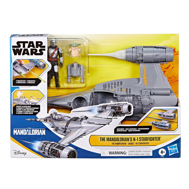 Star Wars Epic Hero Series The Mandalorians N-1 Starfighter - F9950