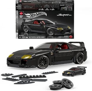 Hot Wheels Brick Shop Elite ‘94 Toyota Supra MKIV - JKG40