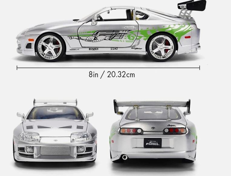 Fast & Furious Diecast Vehicle 1:24 25th Anniversary Brian's Toyota Supra - 9336805