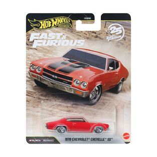 Hot Wheels Premium Fast And Furious 1970 Chevrolet Chevelle SS - JHW73