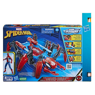 Λαμπάδα Spider-Man Crawl And Capture Spider Vehicle - F7845L