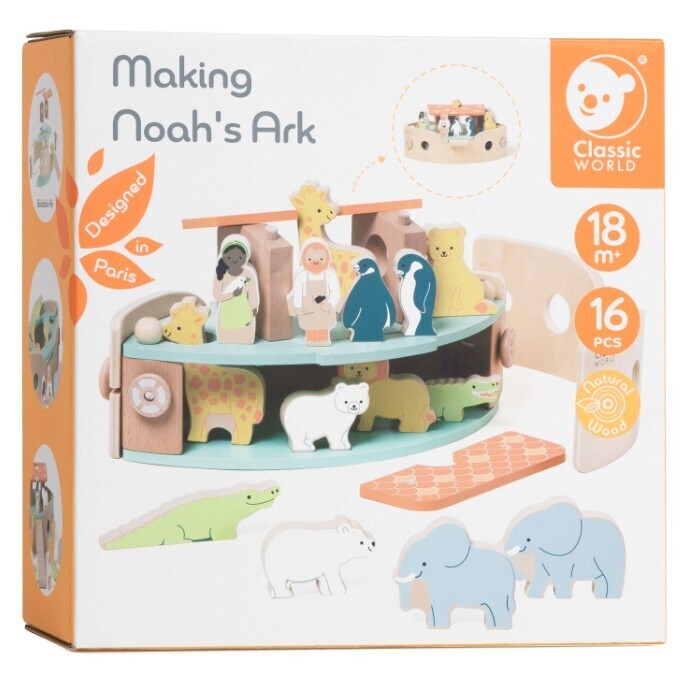 Classic World – Ξύλινη Κιβωτός Του Νώε - C20188