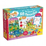 Carotina Τα Πρώτα Μου 60 Παιχνίδια - GR102877