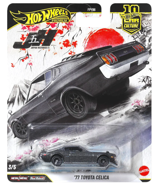 HW Premium Japan's Historic '77 Toyota Celica - JKD98