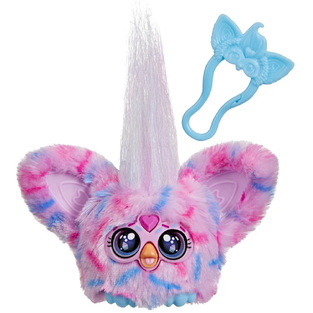 Furby - Furblet Foodie Cay Kee - G3370