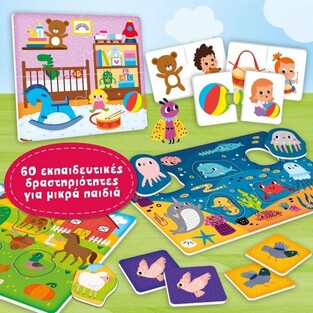 Carotina Τα Πρώτα Μου 60 Παιχνίδια - GR102877