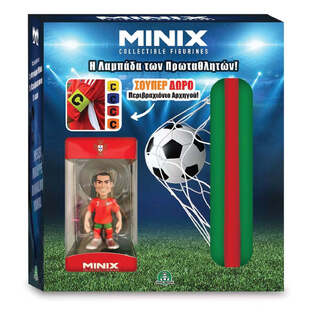 Minix Λαμπάδα – Η Λαμπάδα Των Πρωταθλητών 4 Σχέδια - MNXY8000