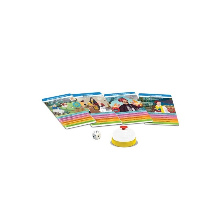 Desyllas Games Τα Ξεφτέρια 1821 - 100788