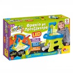 Θρανίο Με Προτζέκτορα Led - GR88614