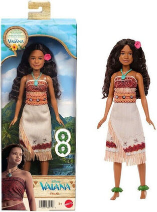 Disney Vaiana Movie Moana- JLV15